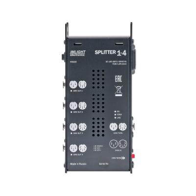 IMLIGHT SPLITTER 1-4-5pin